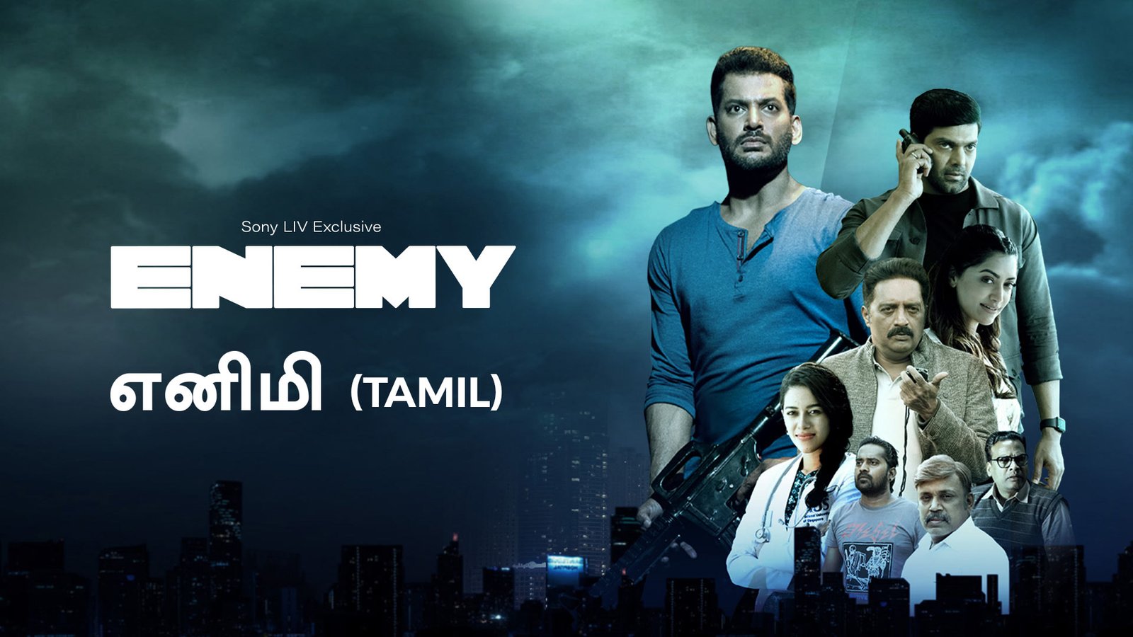 Enemy (Tamil) -Official Trailer