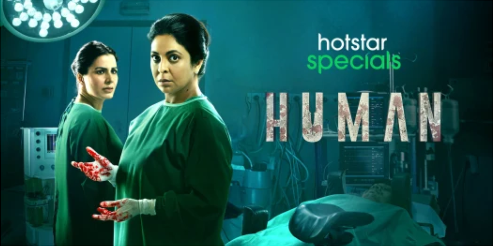 Hotstar Specials Human | Official Trailer