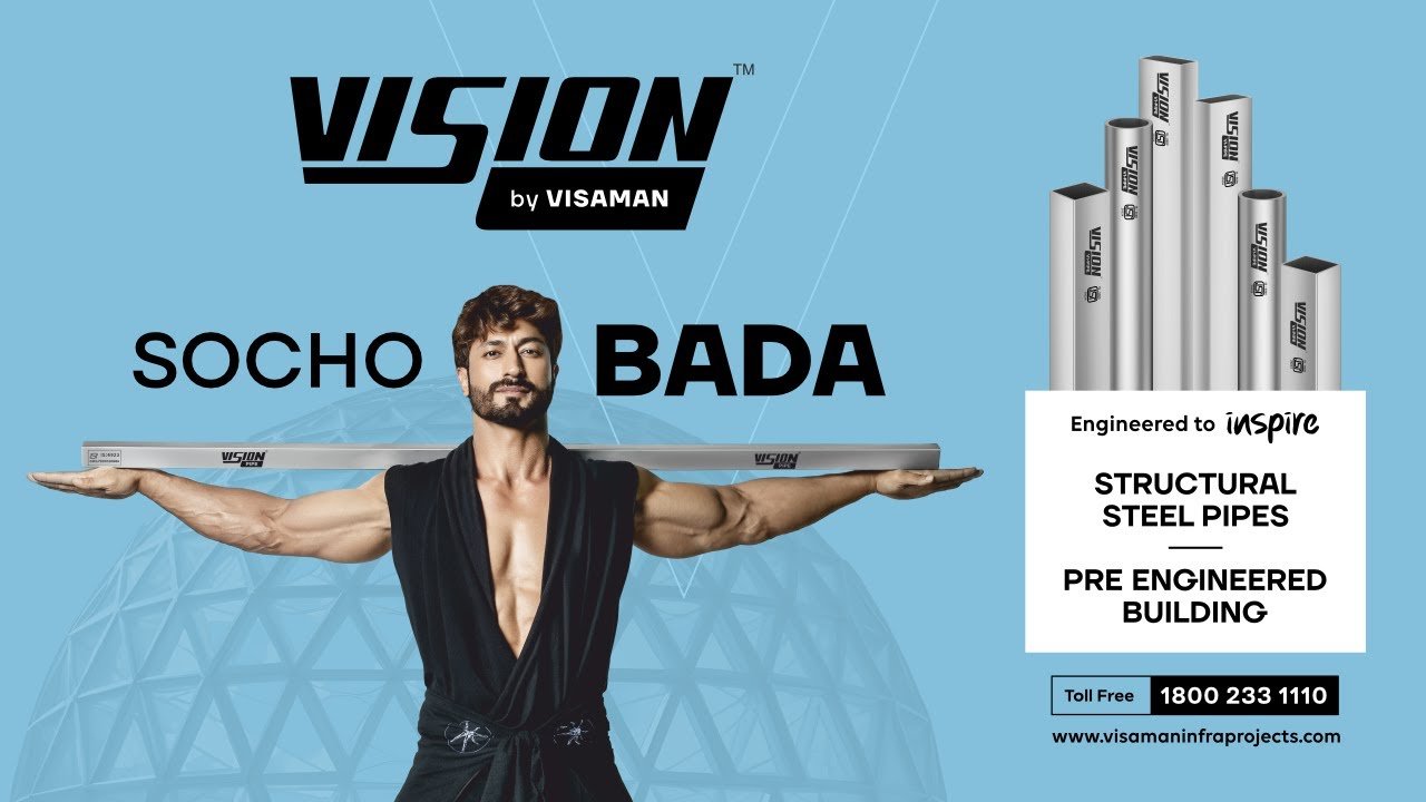 Vision By Visaman  - Structural Steel Pipes Add